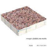 บล็อกปูพื้น ลากูน่า มัลดีฟ 50x50ซม. เรด คอรัล