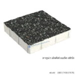 บล็อกปูพื้น ลากูน่า มัลดีฟ 40x40ซม. แบล็ค เพิร์ล
