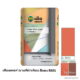 เสือเดคอร์ ฉาบสีผิวเรียบ สีแดง RE01 20กก.