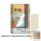 เสือเดคอร์ ฉาบสีผิวเรียบ สีน้ำตาล BR01 20กก.