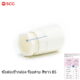ข้อต่อเข้ากล่อง PVC ตราช้าง ร้อยสายไฟ ขาว BS