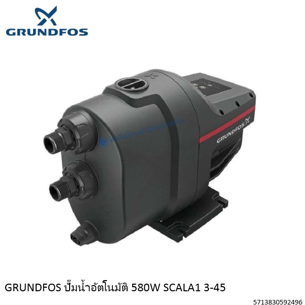 ปั๊มอัตโนมัติ 580W SCALA1 3-45 Grundfos