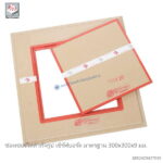 ช่องเซอร์วิสสำเร็จรูป เซิร์ฟบอร์ด มาตรฐาน 300x300x9มม.