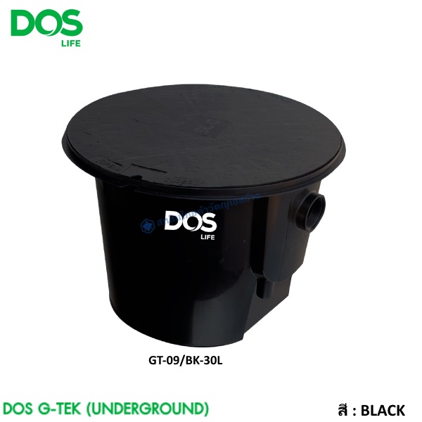 ถังดักไขมันใต้ดิน DOS G−TEK ดำ 30ลิตร