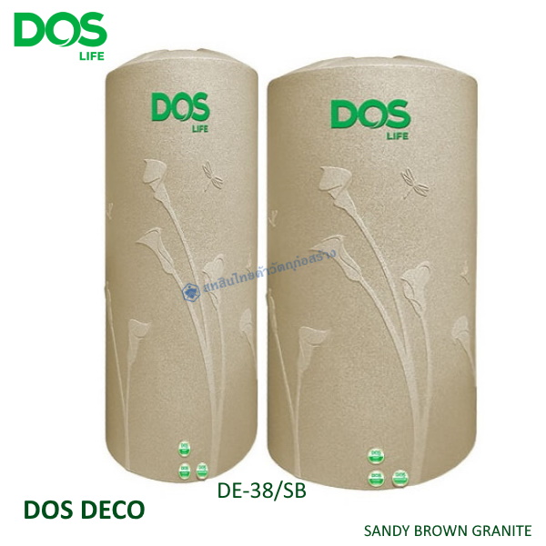 ถังเก็บน้ำบนดิน DOS DECO แกรนิตทราย