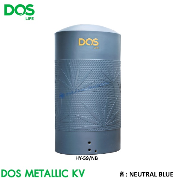ถังเก็บน้ำบนดิน DOS METALLIC KV นิวเทริลบลู