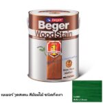 เบเยอร์ วูดสเตน สีย้อมไม้ กึ่งเงา S-2907 สีเขียว