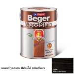 เบเยอร์ วูดสเตน สีย้อมไม้ กึ่งเงา S-2908 สีไม้มะเกลือ