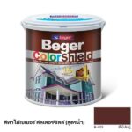 เบเยอร์ คัลเลอร์ชิลด์ สีทาไม้สูตรน้ำ ชนิดทึบแสง B-003สีไม้ประดู่