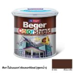 เบเยอร์ คัลเลอร์ชิลด์ สีทาไม้สูตรน้ำ ชนิดทึบแสง B-005สีไม้มะเกลือ