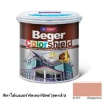 เบเยอร์ คัลเลอร์ชิลด์ สีทาไม้สูตรน้ำ ชนิดทึบแสง B-019 สีชมพูกุหลาบ