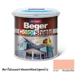 เบเยอร์ คัลเลอร์ชิลด์ สีทาไม้สูตรน้ำ ชนิดทึบแสง B-021 สีชมพูโอลด์โรส