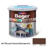 เบเยอร์ คัลเลอร์ชิลด์ สีทาไม้สูตรน้ำ ชนิดทึบแสง B-101 สีช็อคโกแลต