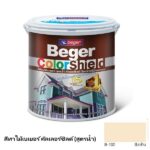 เบเยอร์ คัลเลอร์ชิลด์ สีทาไม้สูตรน้ำ ชนิดทึบแสง B-102 สีงาช้าง