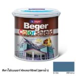 เบเยอร์ คัลเลอร์ชิลด์ สีทาไม้สูตรน้ำ ชนิดทึบแสง B-504 สีฟ้าคราม