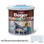 เบเยอร์ คัลเลอร์ชิลด์ สีทาไม้สูตรน้ำ ชนิดทึบแสง B-705 สีเทาเงิน