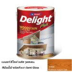 เบเยอร์ ดีไลท์ พลัส วูดสเตน สีย้อมไม้ กึ่งเงา S-0102 สีไม้สัก
