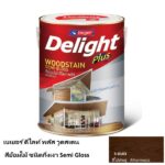 เบเยอร์ ดีไลท์ พลัส วูดสเตน สีย้อมไม้ กึ่งเงา S-0103 สีไม้ประดู่
