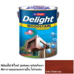 สีย้อมไม้ ดีไลท์ วูดสเตน โปร่งแสง-กึ่งเงา S-001 สีไม้สัก