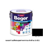 เบเยอร์ แม่สีพ่นอุตสาหกรรม ดำด้าน IL-811