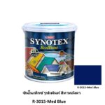 ซินโนเท็กซ์ รูฟเพ้นท์ สีทาหลังคา R-3015-Med Blue