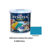 ซินโนเท็กซ์ รูฟเพ้นท์ สีทาหลังคา R-3020-Dulce