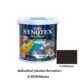 ซินโนเท็กซ์ รูฟเพ้นท์ สีทาหลังคา R-3578-Mocha