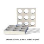 บล็อกช่องลมคิวคอน รุ่น POLKA 60x60x9ซม. (กลม)
