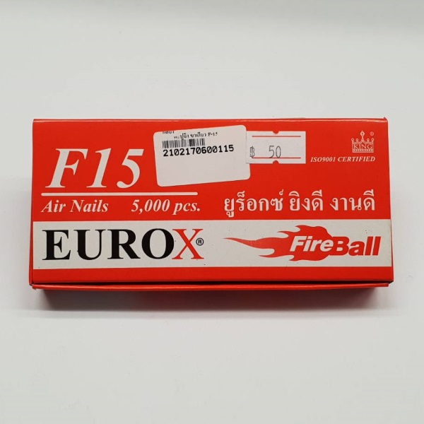 ตะปูยิง ขาเดียว F-15