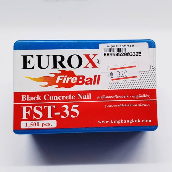 ตะปูยิง EUROX FST35 (1,500ตัว/กล่อง)